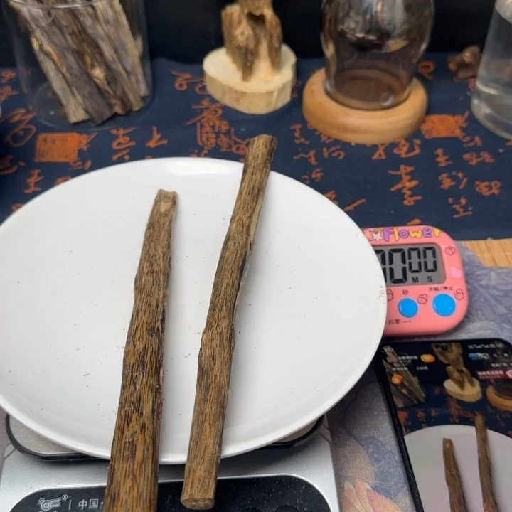 用***求沉香沉香碎屑绿棋楠29g