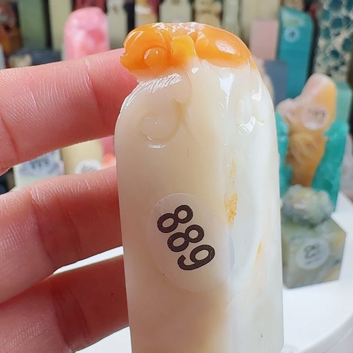 青田石印石印石章料…..