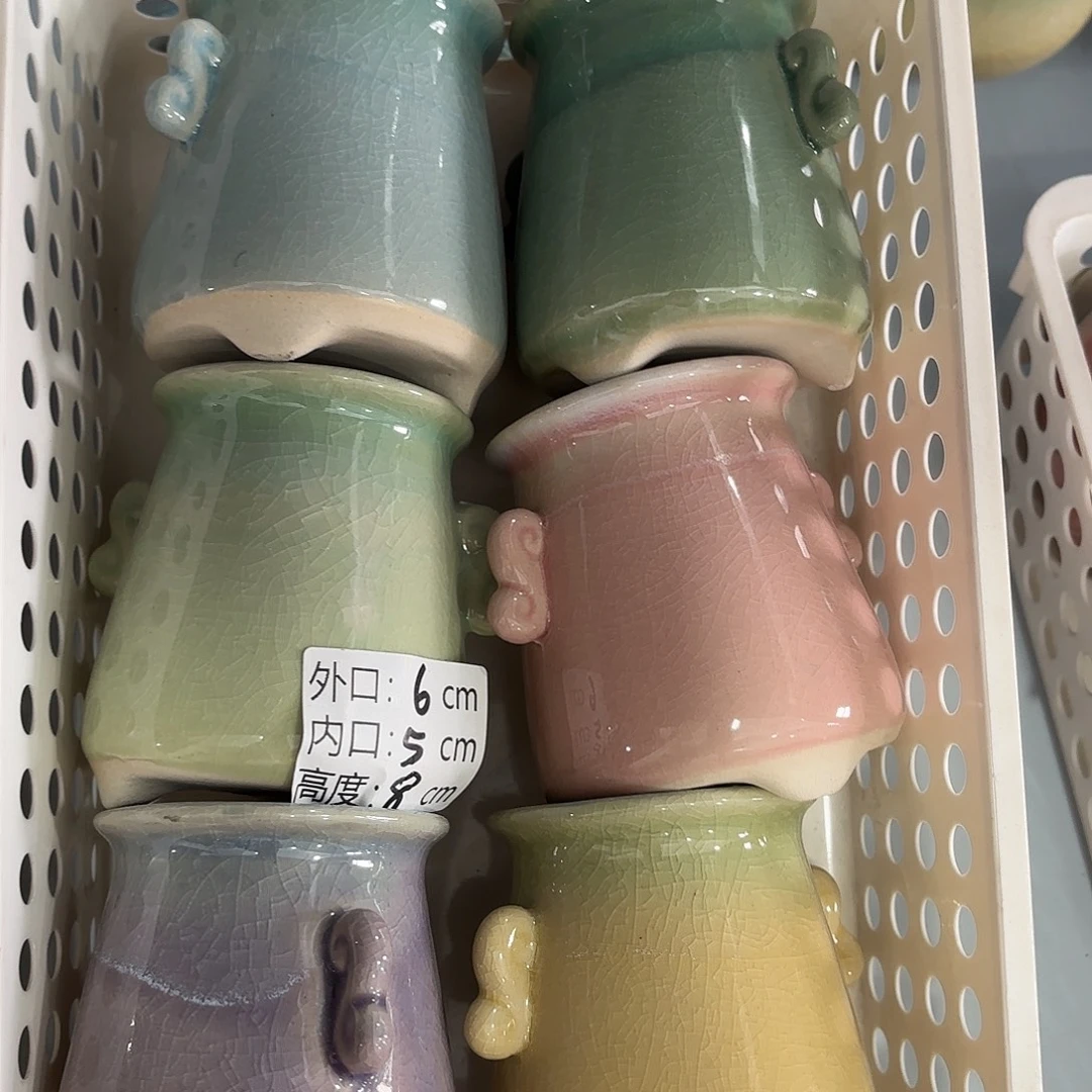 量货/口5高8深浅搭配发6