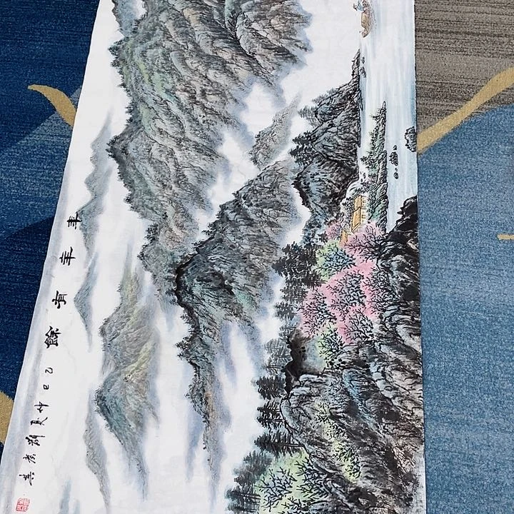 绘画用****空绘画作品刘广其画芯