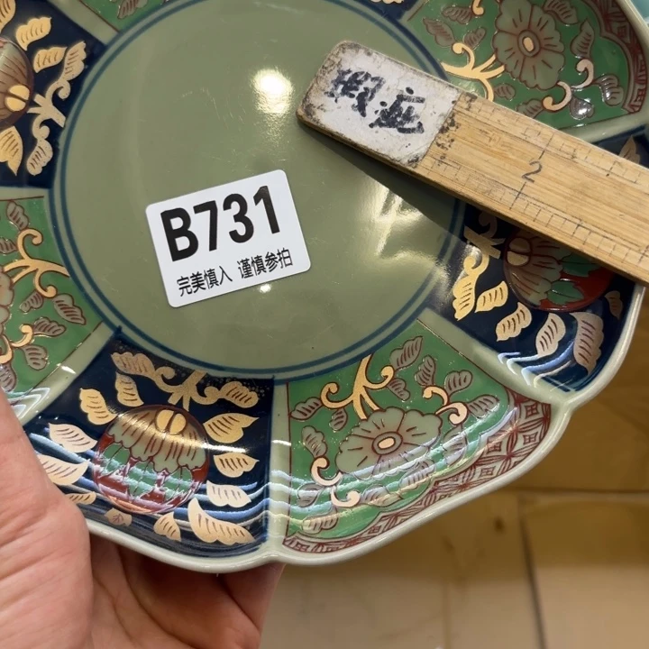 瓷片a*欣哈哈哈哈哈哈哈姐姐