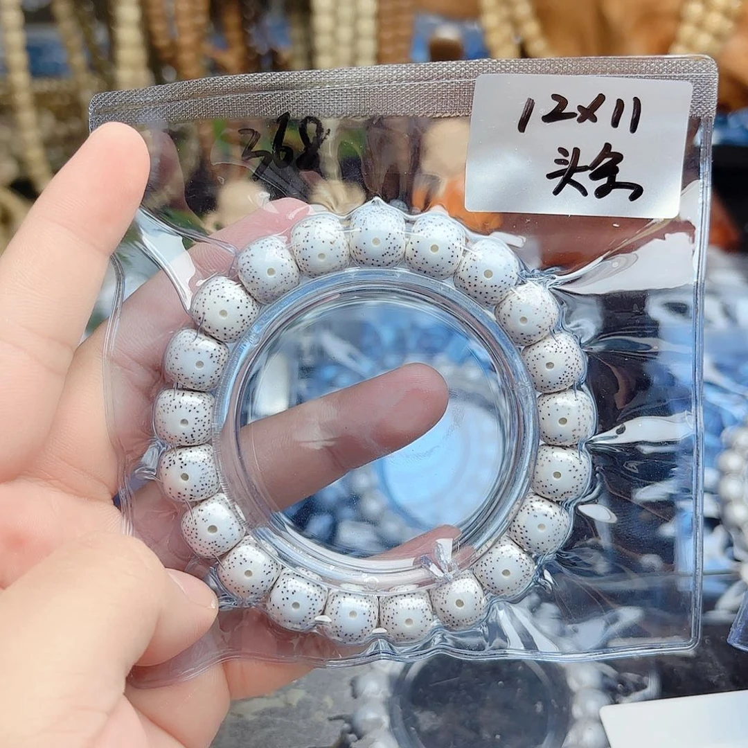 用***6星月菩提吊坠星月