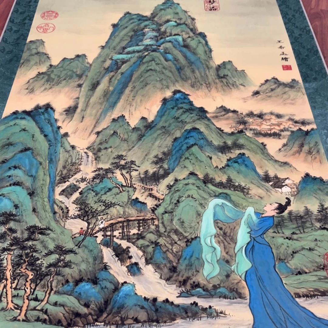 横款臻弘，字画，中堂