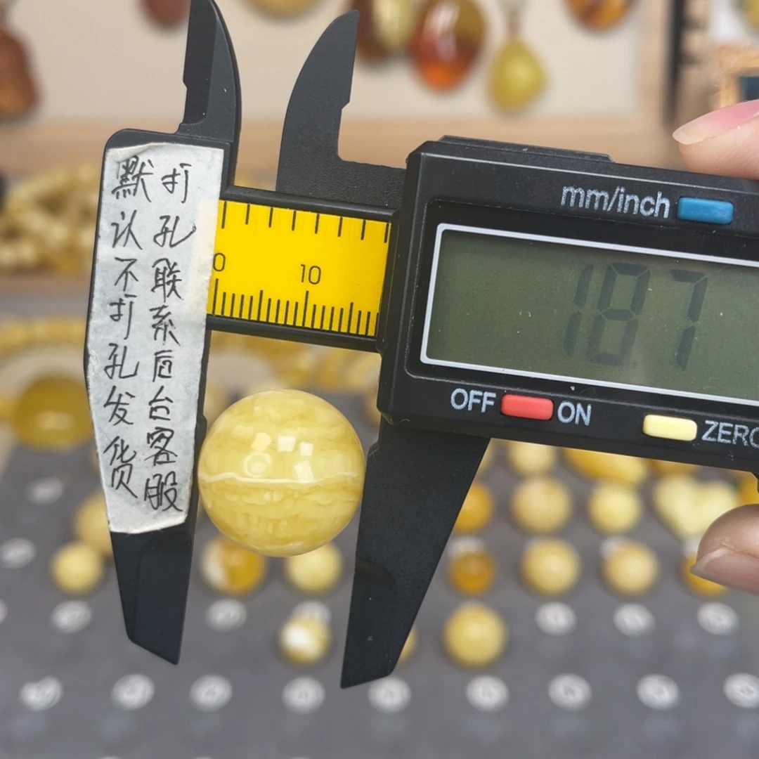 s***e琥珀未镶嵌裸石56号