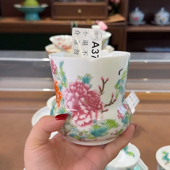 珐琅彩主人杯茶具系列