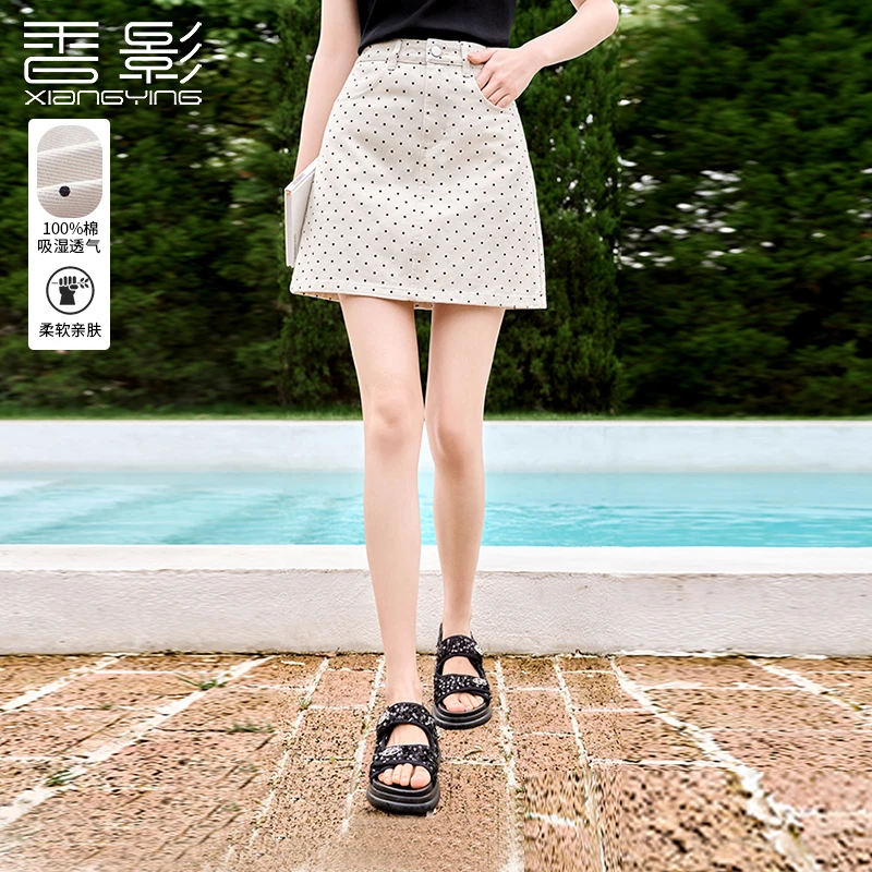 【直播专享】A642736半身裙 香影波点牛仔半身裙女夏季新款高腰a字