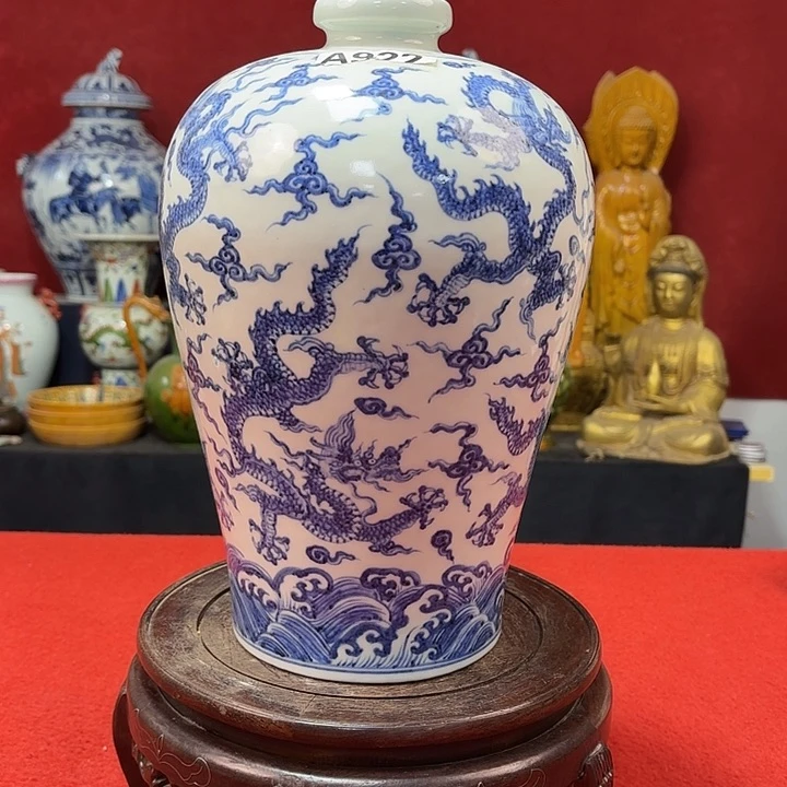 瓷片