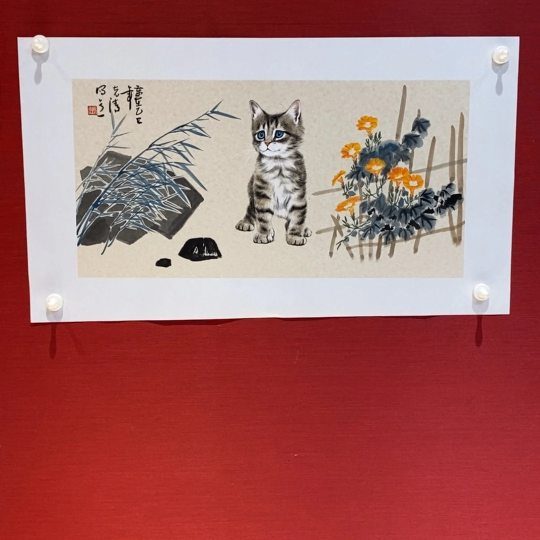 国画国画艺术国画艺术