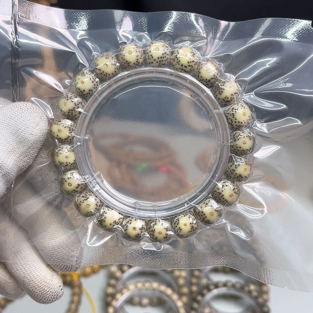 星月菩提手串卡11黄金铜16号