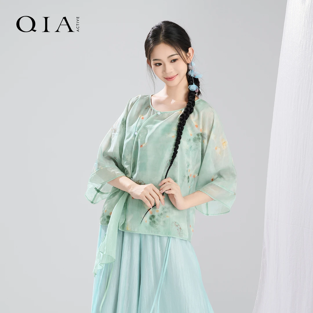 琪亚古典舞仙气纱衣女身韵服中国舞古风舞蹈服长袖民族舞蹈服上衣