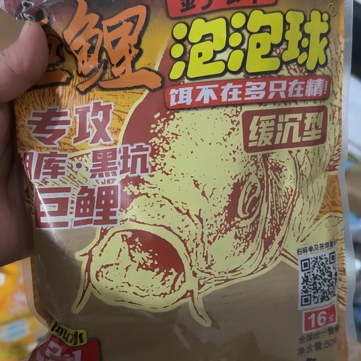泡泡球？？。。。。。。。。。