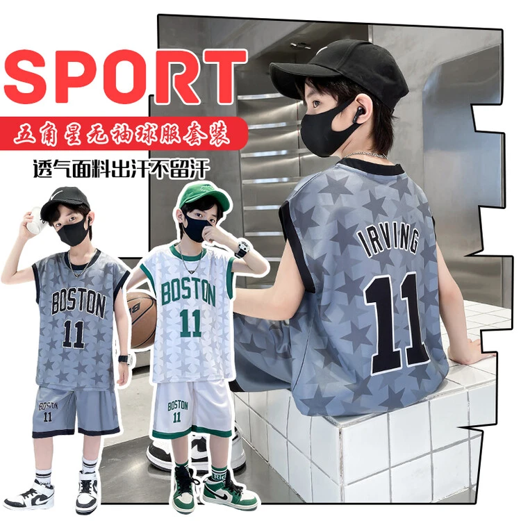 DM童装速干冰丝休闲套装中大童羽毛球足球训练服透气男童球服套装