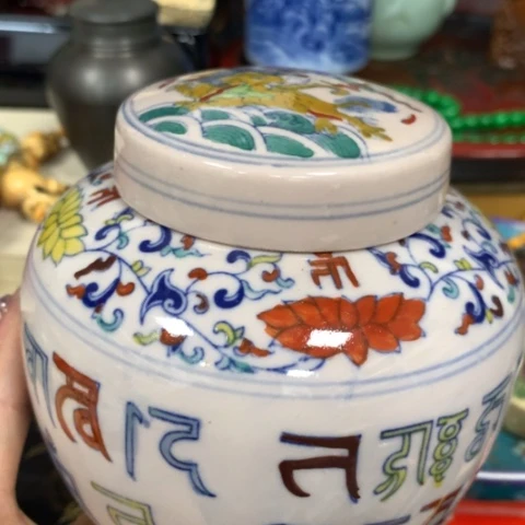 瓷瓷瓷瓷瓷瓷瓷瓷瓷瓷瓷