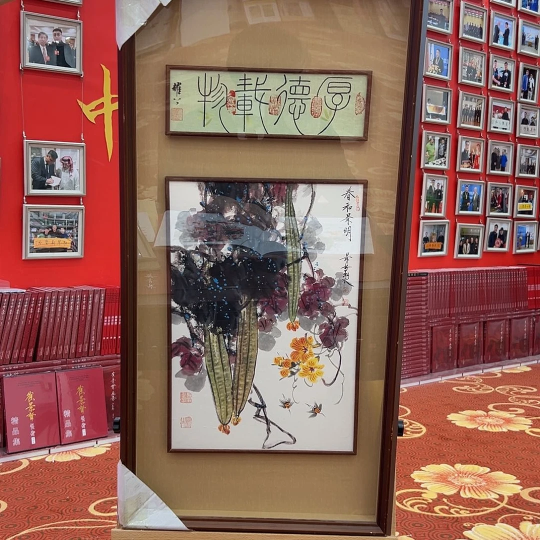 水***鱼国画崔老师精品系列