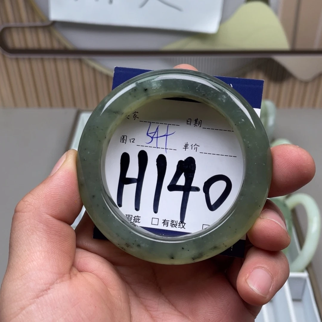 岫玉手镯手镯未镶嵌