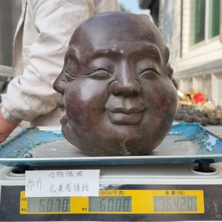 328 铜器物品理性消费