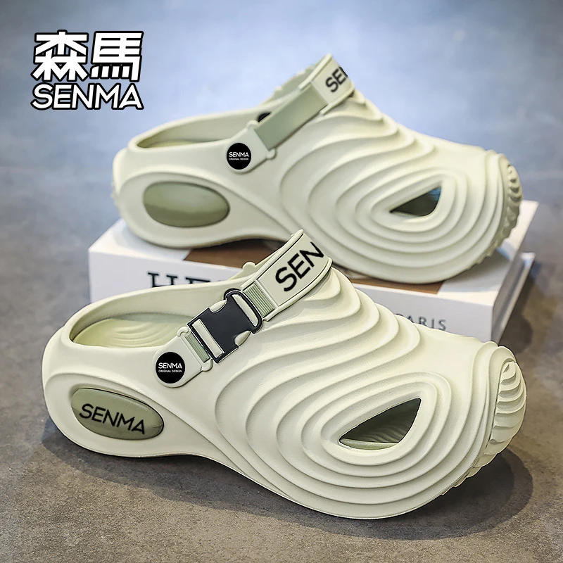 森马凉鞋男2025夏季爆款厚底防滑百搭凉拖男士包头时尚休闲洞洞鞋
