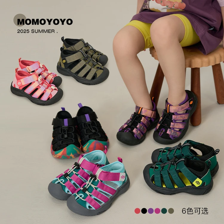 辰辰妈【必备一双】男女童户外包头凉鞋防踢防滑休闲鞋 25X09031