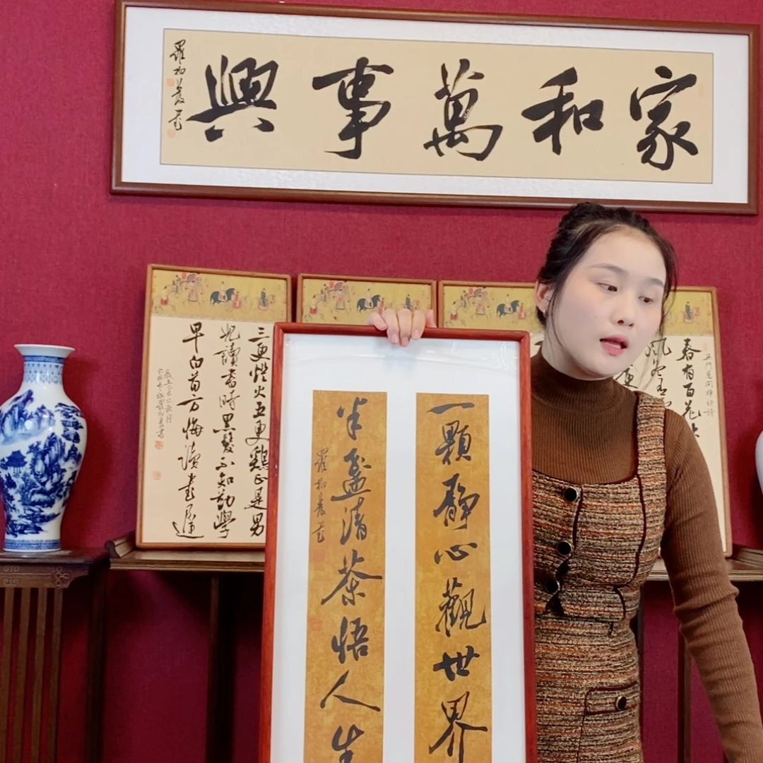 书法罗柏发书法作品