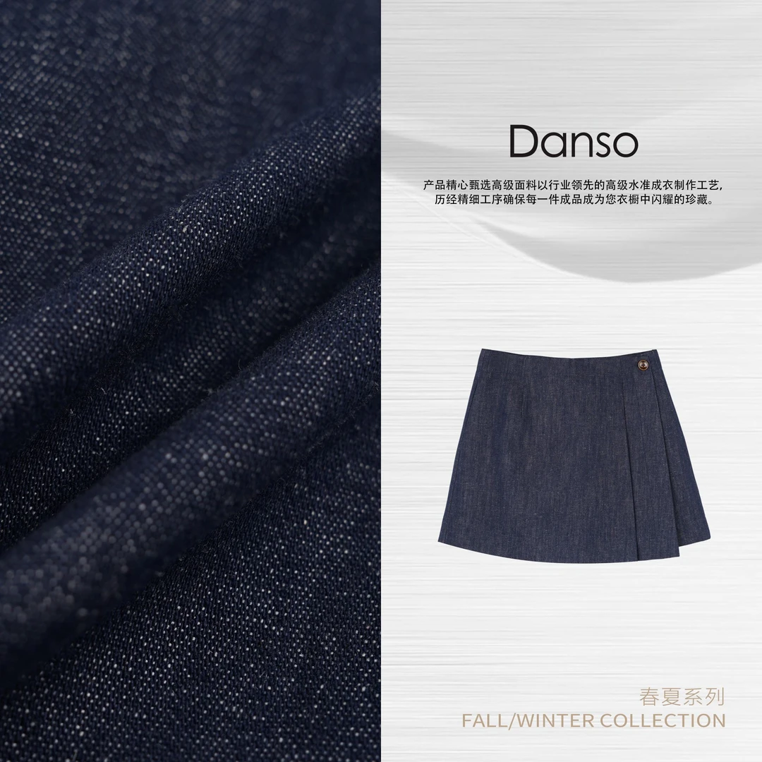 DANSO玉美华【汉麻裙裤】夏季夏系休闲裤百搭新款短裤裙560181Y