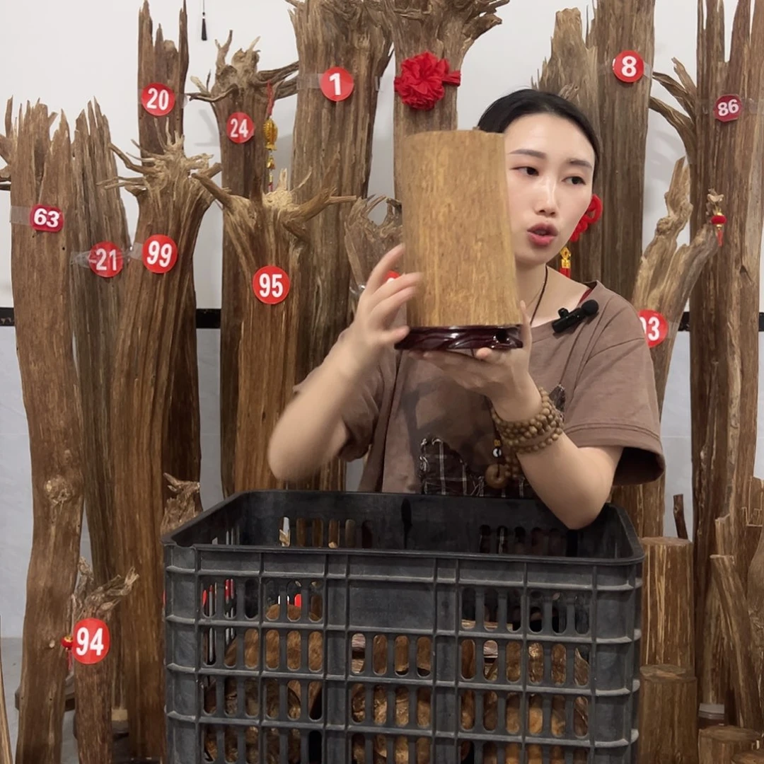 沉香碎屑沉香原材料