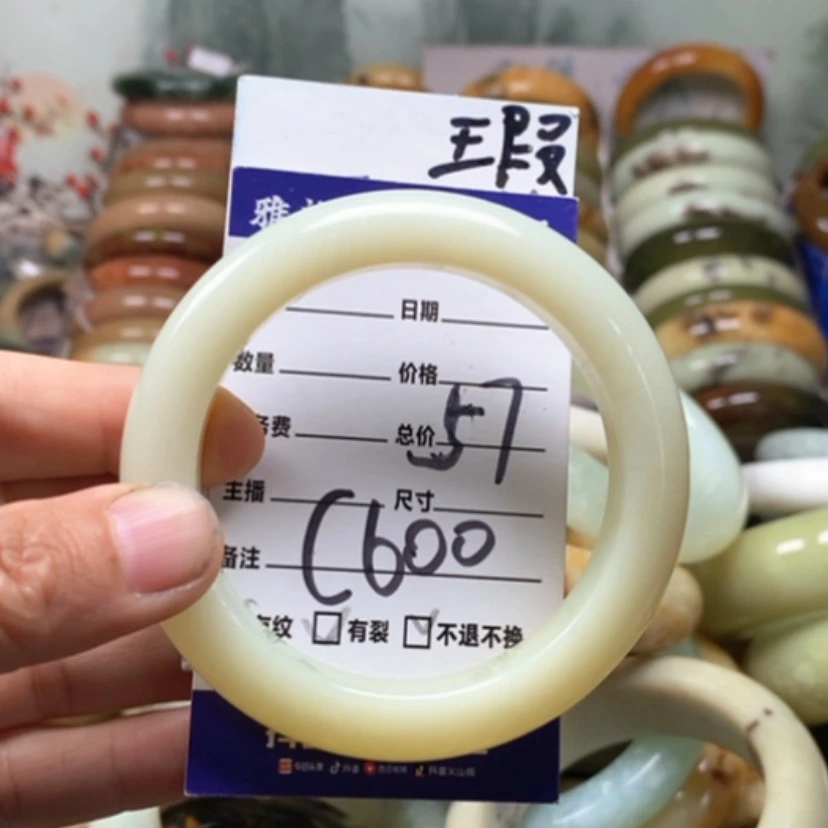 【闪购商品】未镶嵌蛇纹石玉手镯火*?