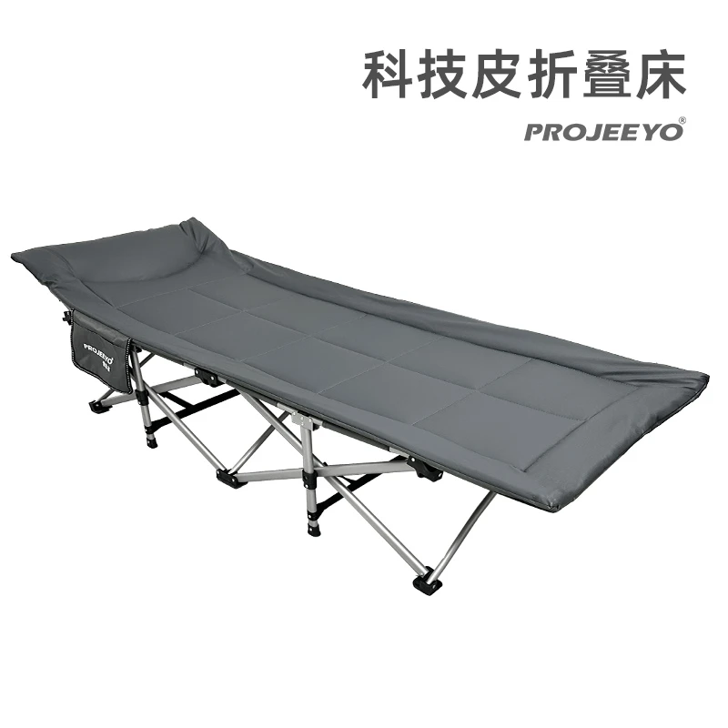 普露吉新款专用露营床折叠床单人办公室午休床午睡便携式行军床