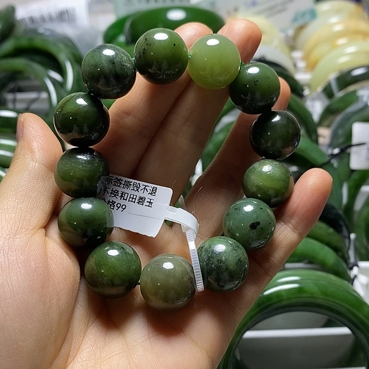 和田玉（碧玉）未镶嵌手镯碧玉手串卡16有瑕