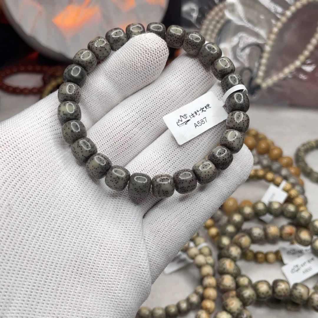 星月菩提吊坠9x8黑冰侧留白针尖星a587