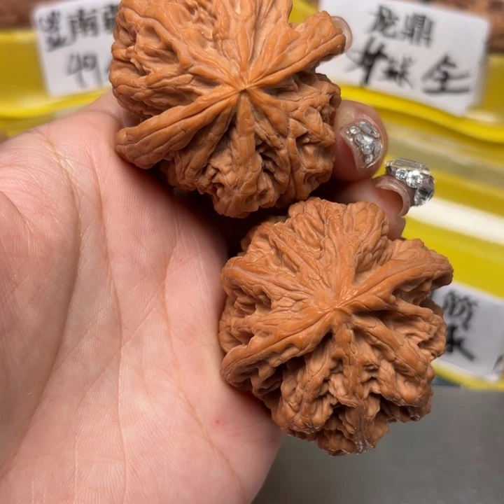 文玩核桃吊坠48-31521-02