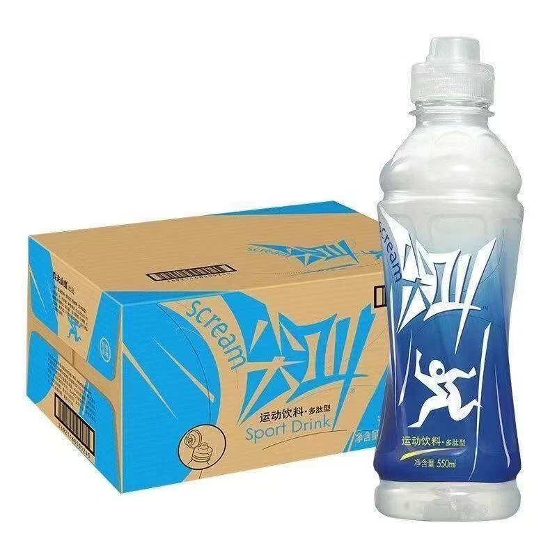 550*15礼品盒包装礼品盒
