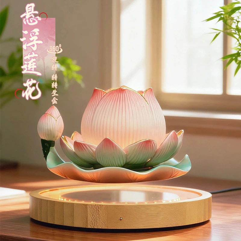 磁悬浮莲花灯摆件旋转家居佛灯装饰茶台微景观造景装饰佛前供荷花