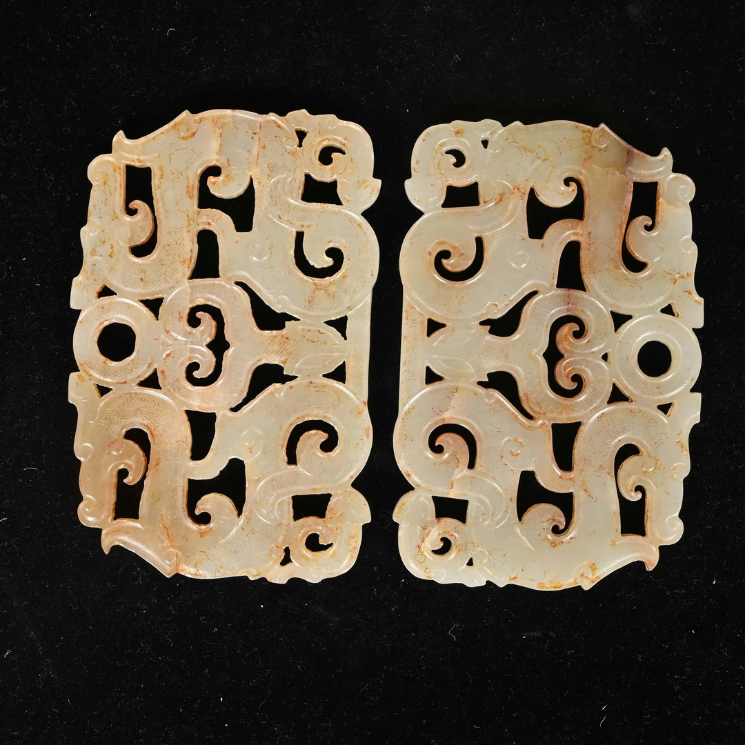 明代龙纹玉饰一对/YF.010914/集萃斋