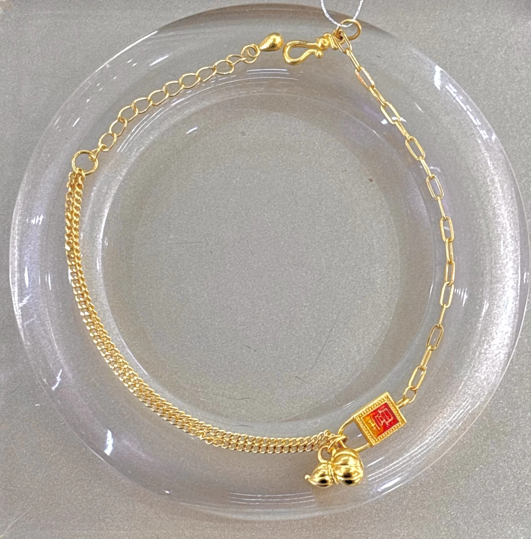 1A足金葫芦百搭手链