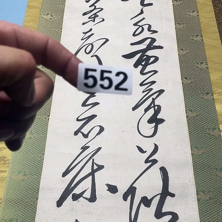 玛***兰双层认识人神清气爽神清气爽