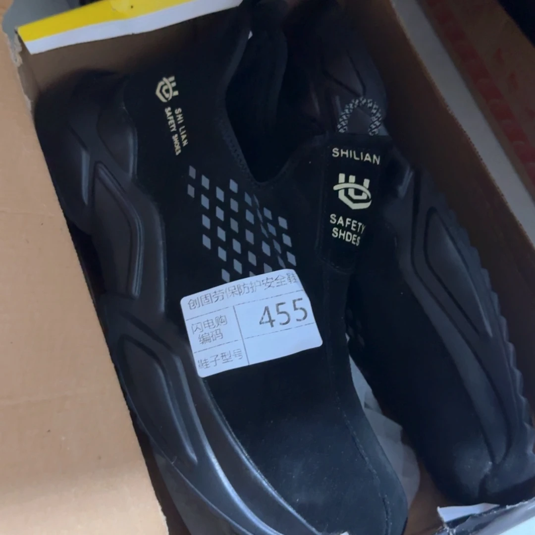 455 43尺码黑翻毛杂鞋