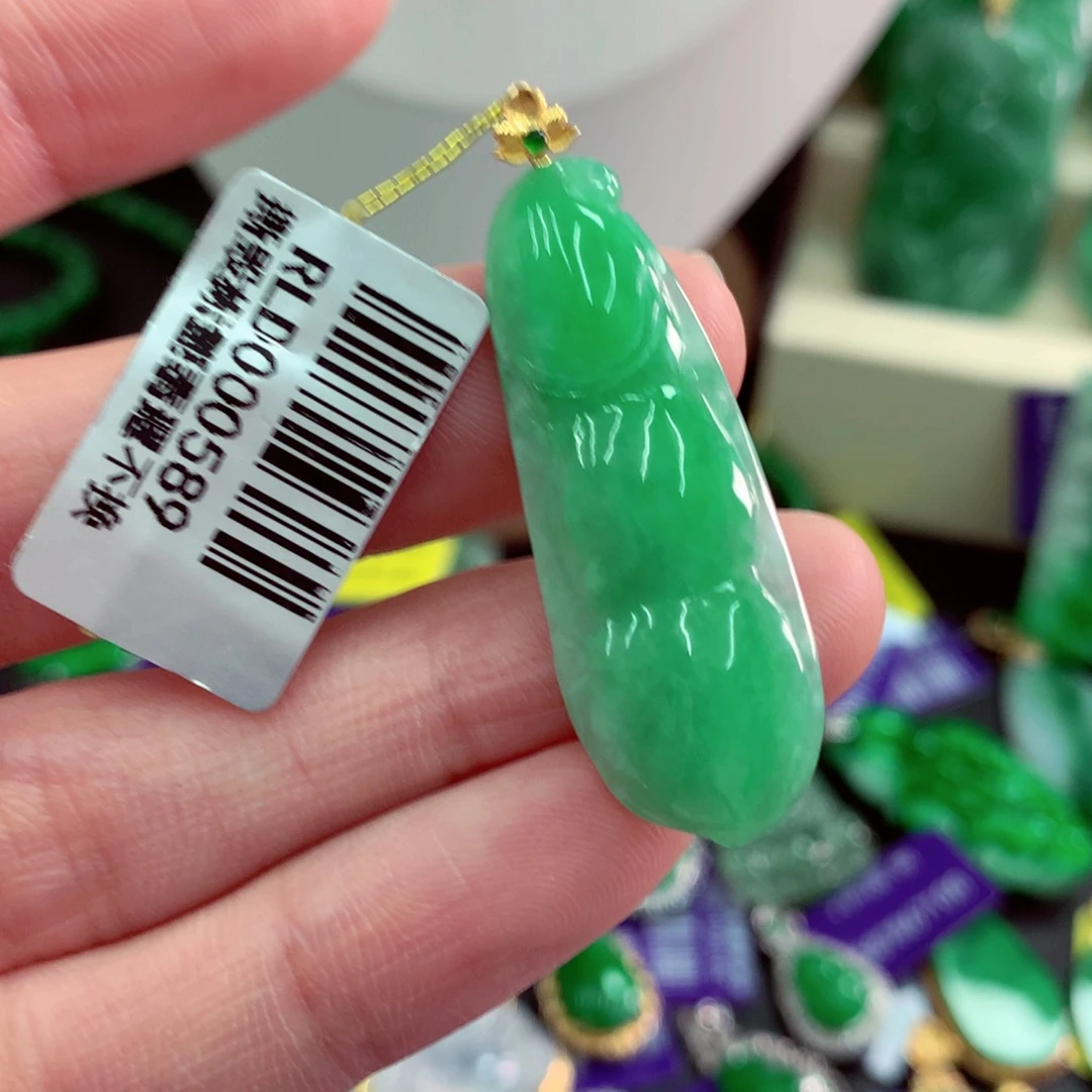 吊坠(不含链)18K金镶嵌翡翠