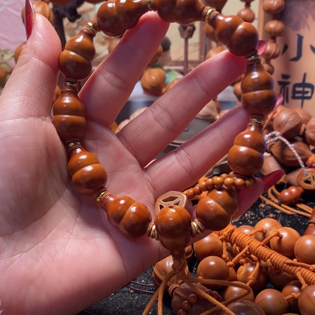 橄榄核手串/手链葫芦