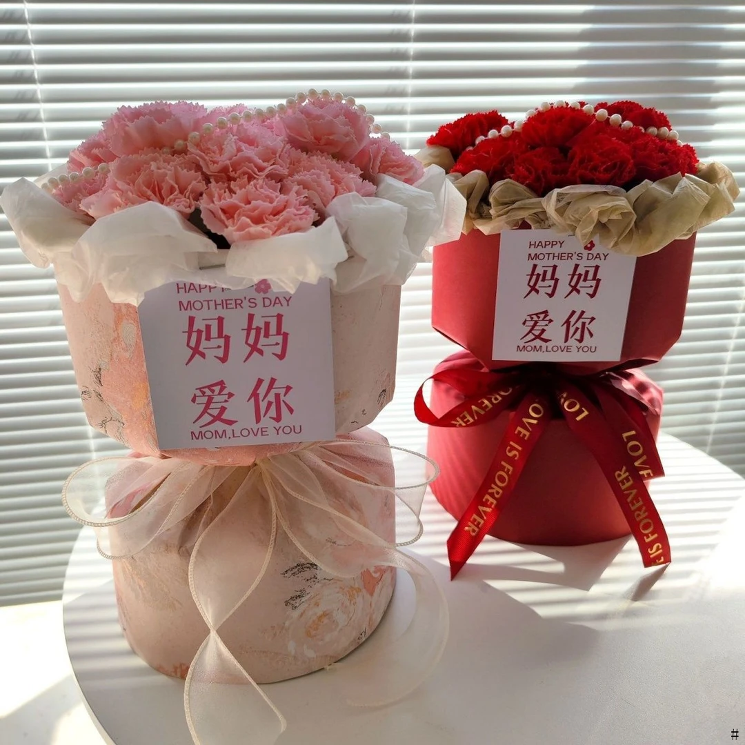 网红母亲节花束送妈妈成品康乃馨花束送妈妈生日礼物香皂永生花