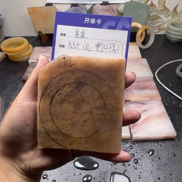 未镶嵌手镯石英质玉星*✨