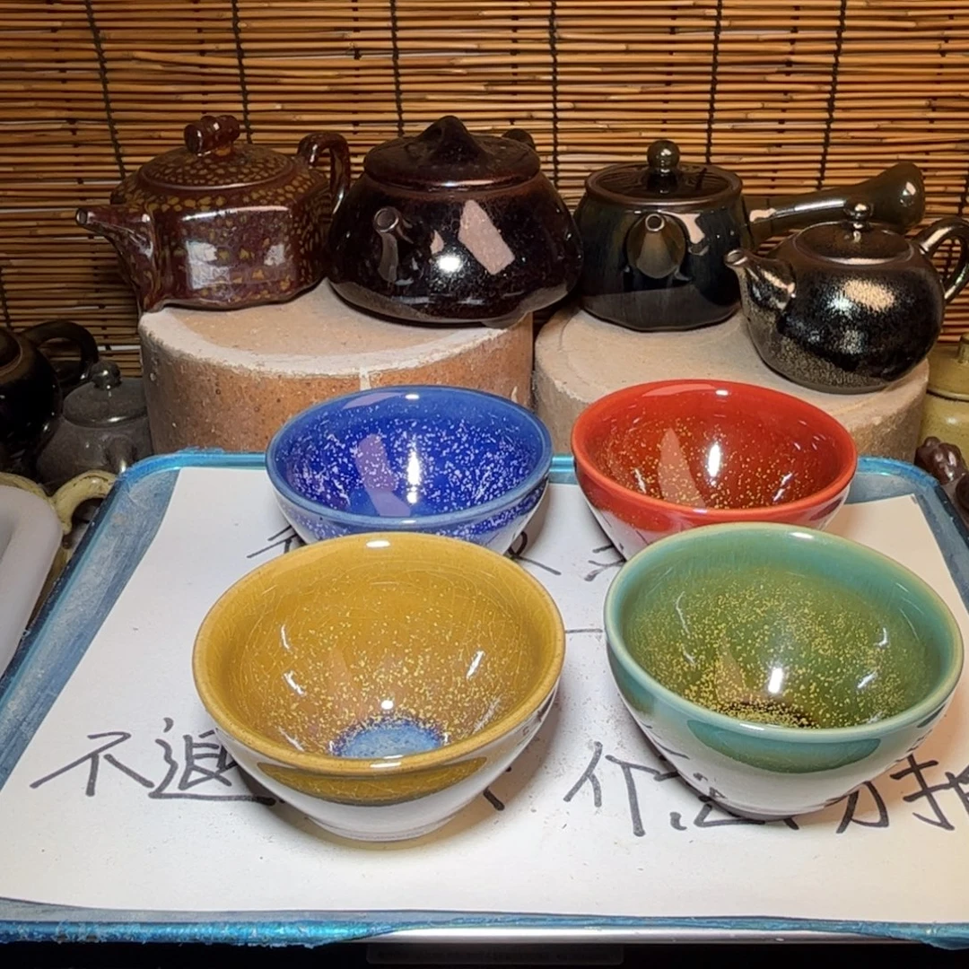 茶盏建窑建盏 微瑕作品