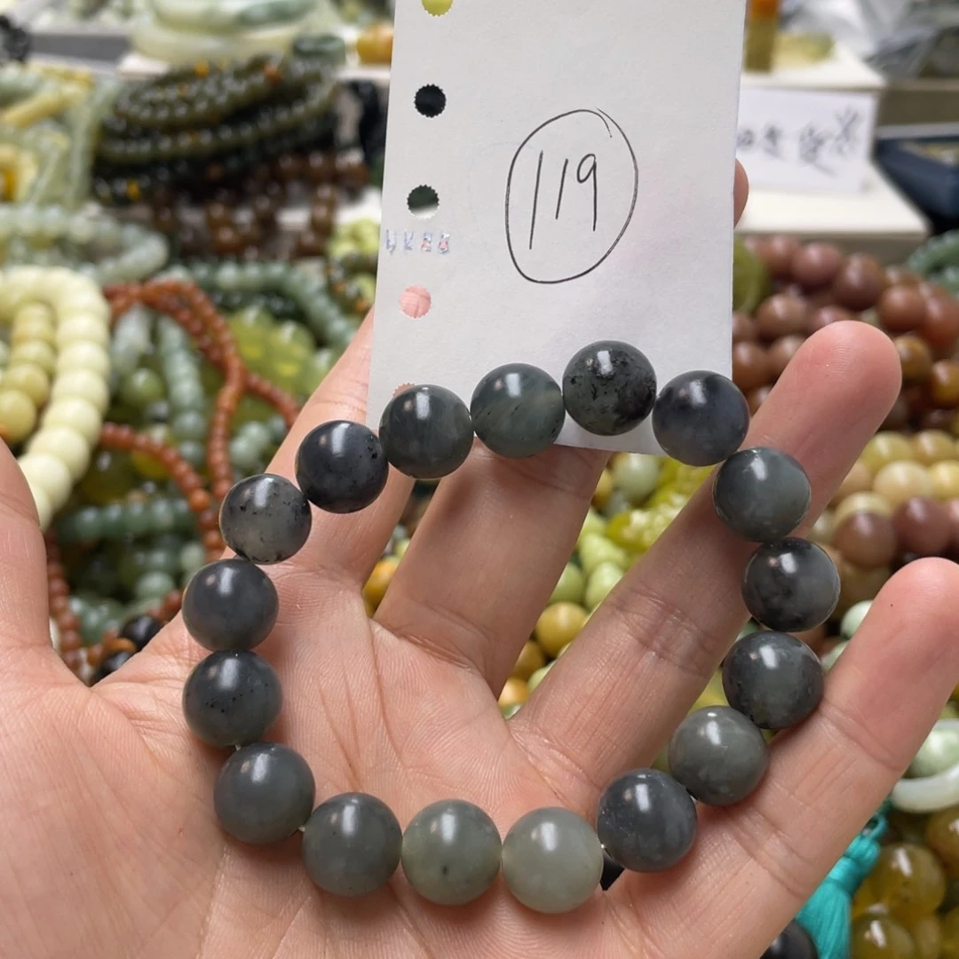 蛇纹石玉手链未镶嵌