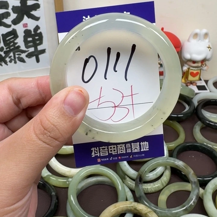 蛇纹石玉未镶嵌手镯111