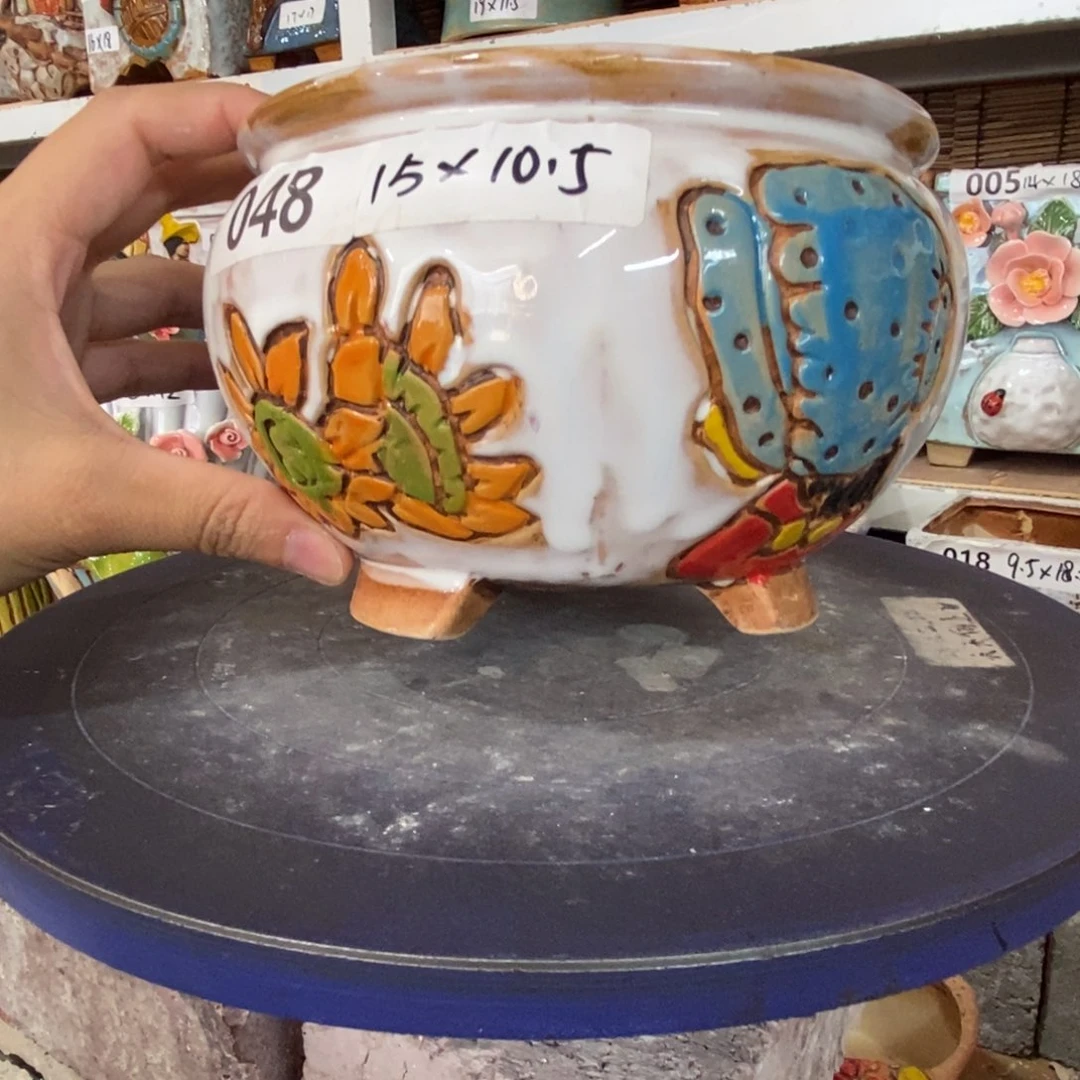 【闪购商品】