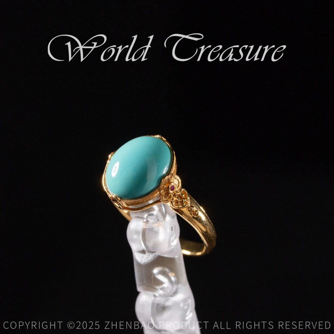 【世间臻宝】收藏级·18K绿松石戒指/SQ522/多样性发一件