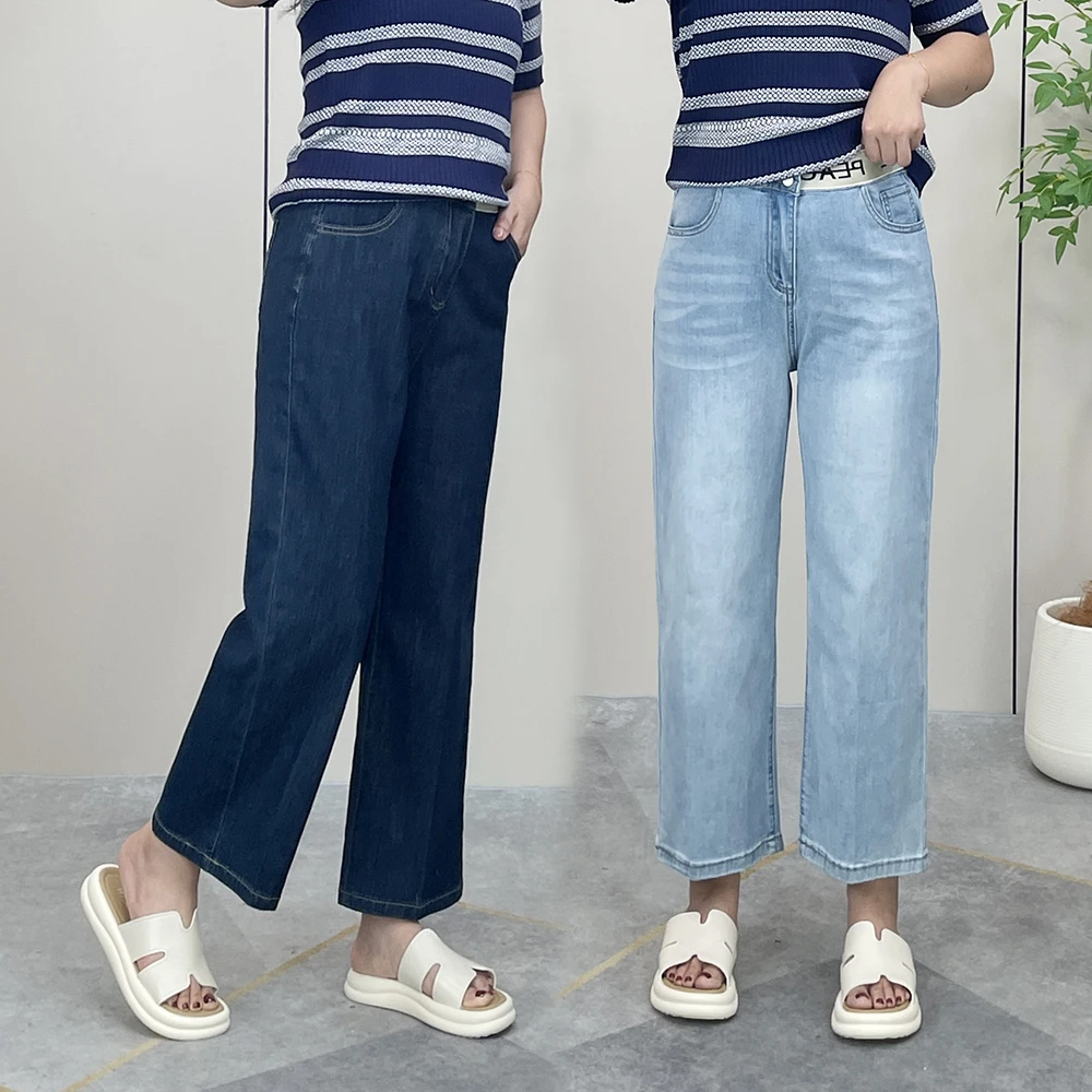 大码春秋新款松紧腰直筒牛仔裤女士胖mm宽松显瘦设计感八分阔腿裤