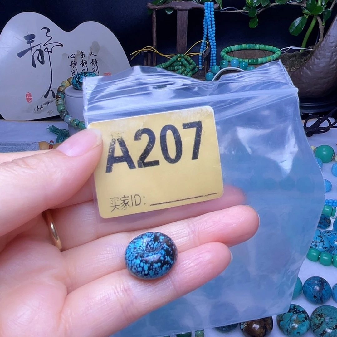 空竹粉丝专享十堰特色手工散珠