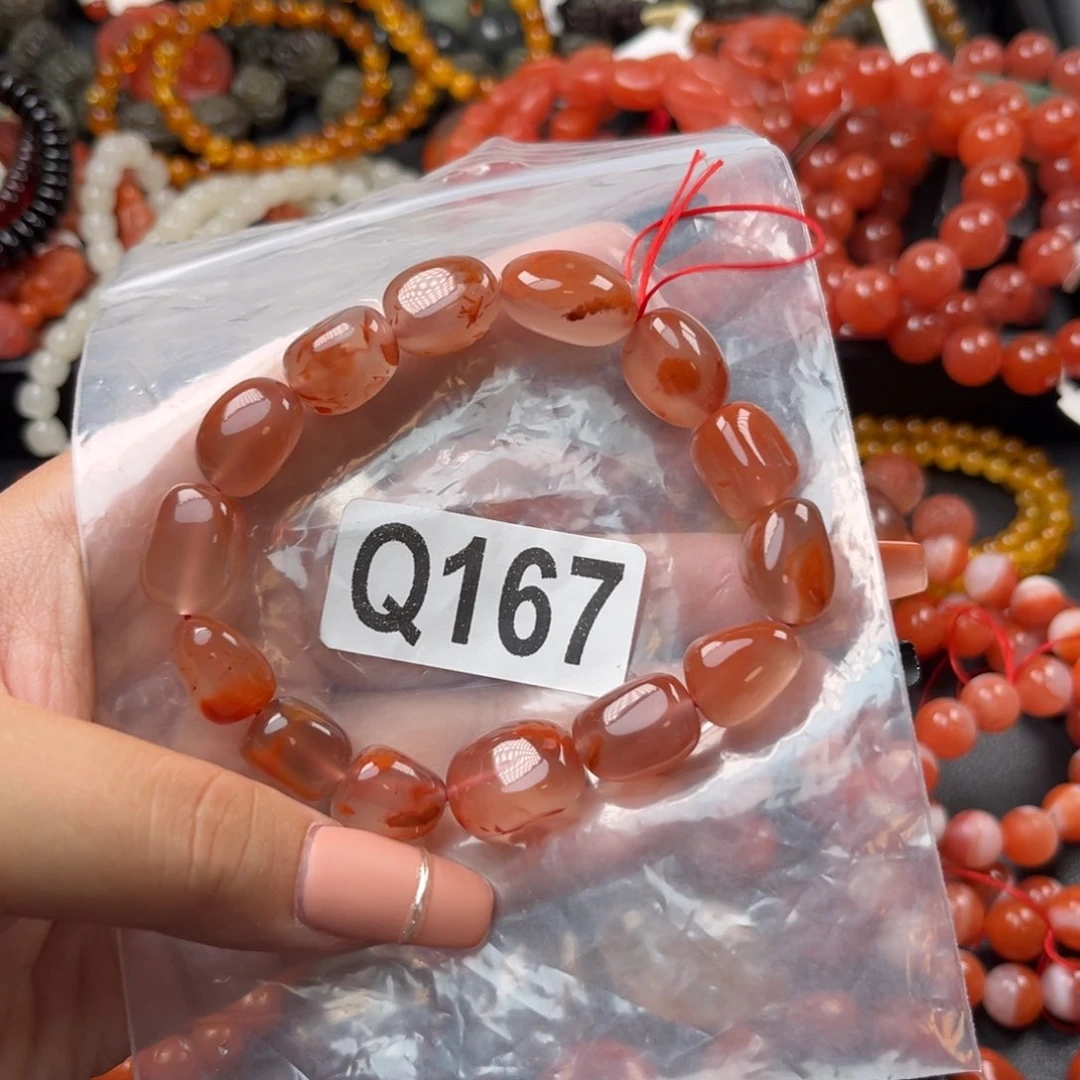 南红玛瑙未镶嵌珠宝奇石冰*