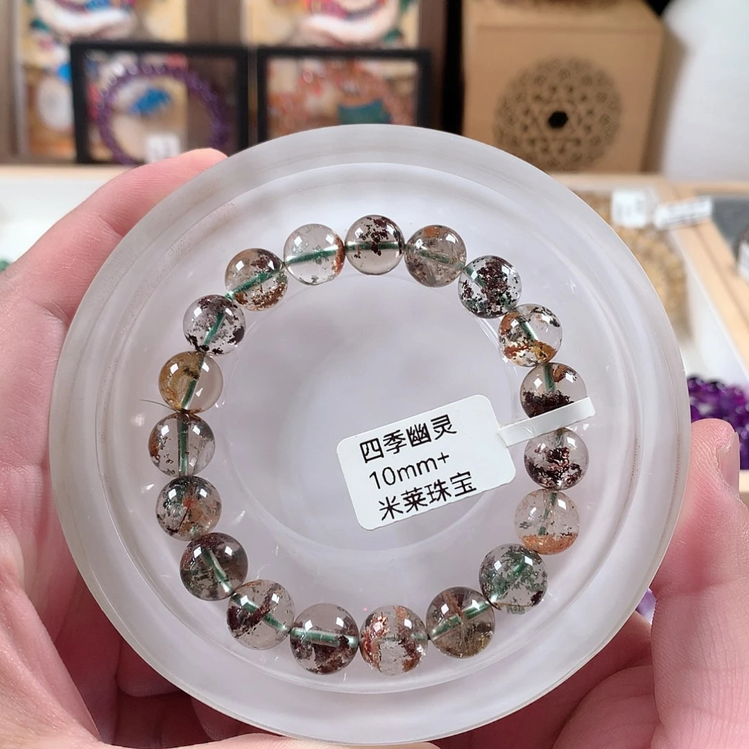 水晶手串未镶嵌10mm