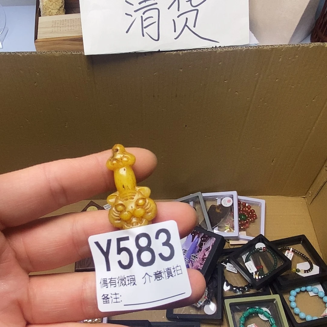 恒***常白枝/白酸枝（红酸枝木类）